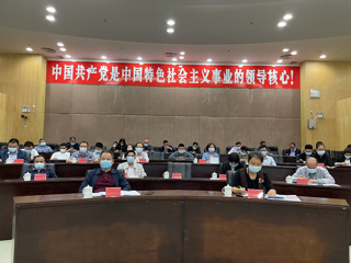 《广东省科学技术普及条例》巡回宣讲报告会（云浮）举行