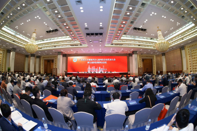广东省土木建筑学会七届四次会员代表大会暨七届四次理事会会议召开