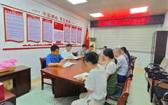 汕尾市科协召开学习贯彻习近平总书记视察广东重要讲话重要指示精神宣讲报告会
