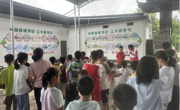 韶关市仁化县科协开展县2024年第五期科普自由行活动