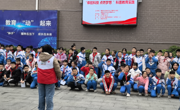 韶关南雄市开展“体验科技 点燃梦想 ”科普教育实践活动