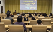 韶关市翁源县科协开展“智润童心 科技筑梦”暨“3.23”世界气象日科普教育实践活动