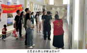 韶关市浈江区开展文化科技卫生“三下乡”科普志愿活动