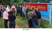 韶关市始兴县举办淡水鱼养殖技术科技志愿服务活动